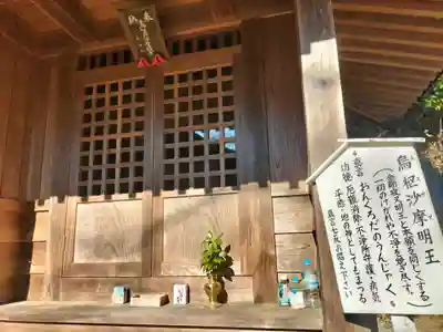 清水寺(静岡県)