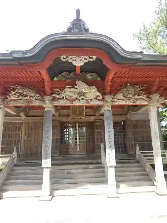 観音寺(山形県)