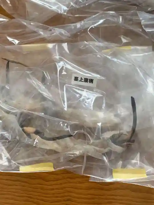 上行寺(静岡県)