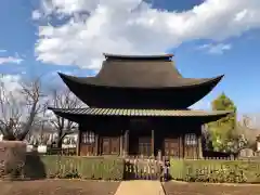 正福寺(東京都)