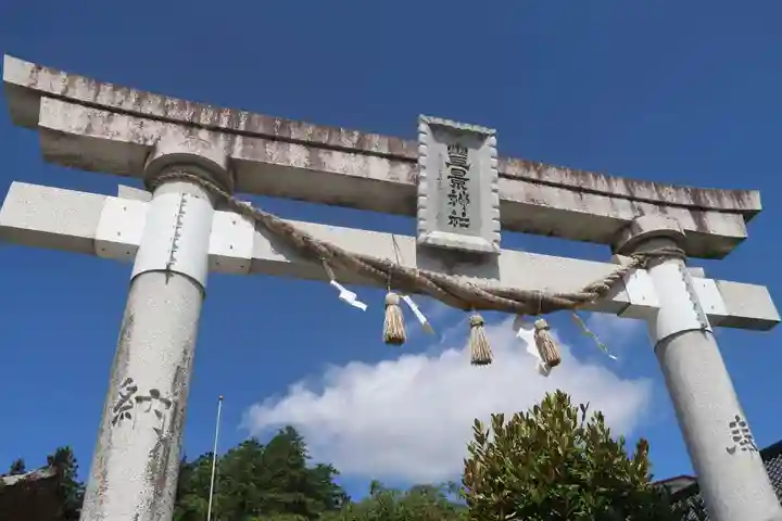 豊景神社の鳥居