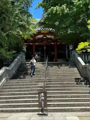 待乳山聖天（本龍院）(東京都)