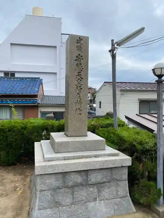荒田八幡神社のその他建物