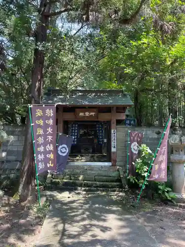 大泉寺(山梨県)