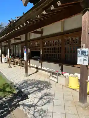 大生郷天満宮(茨城県)