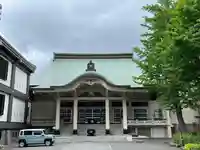 中央寺(北海道)