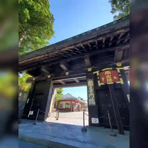 日光二荒山神社(栃木県)