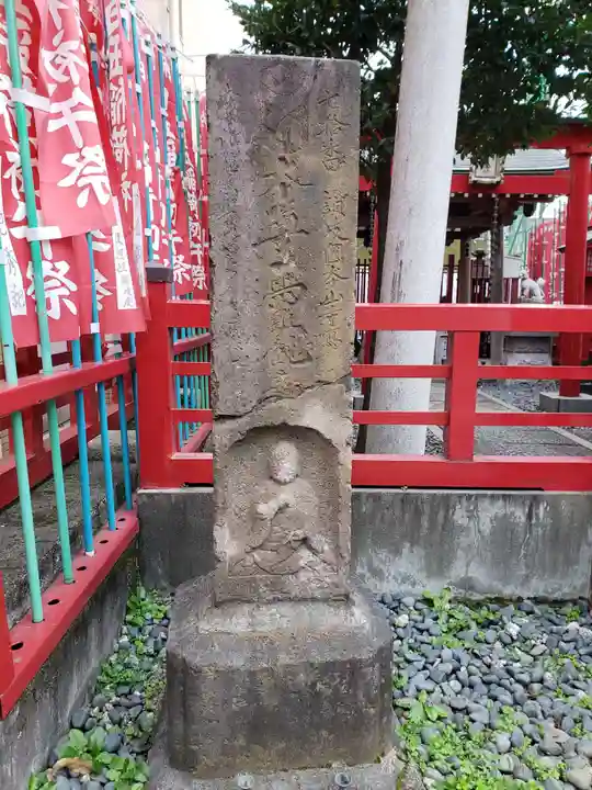 白玉稲荷神社のその他建物