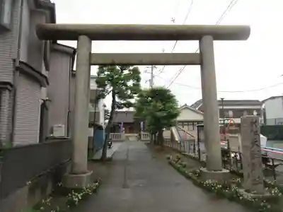高砂天祖神社の鳥居