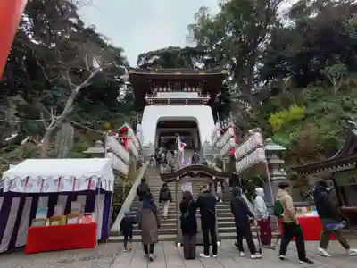 江島神社のその他建物