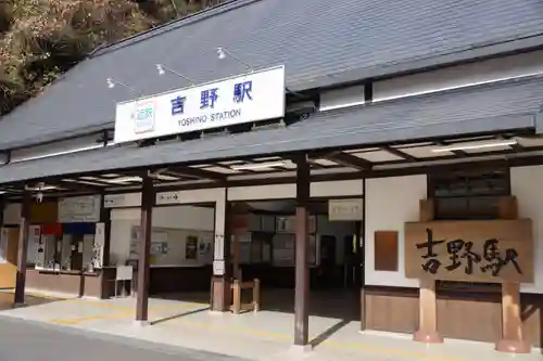 金峯山寺の周辺