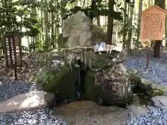 籠神社(京都府)