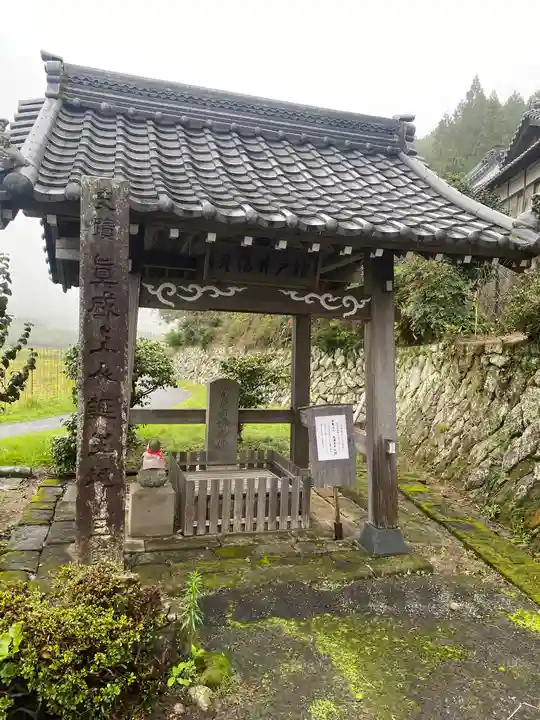 誕生寺(三重県)