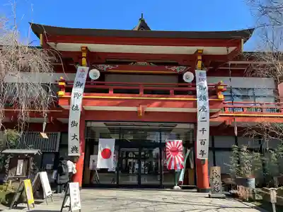 秩父神社のその他建物