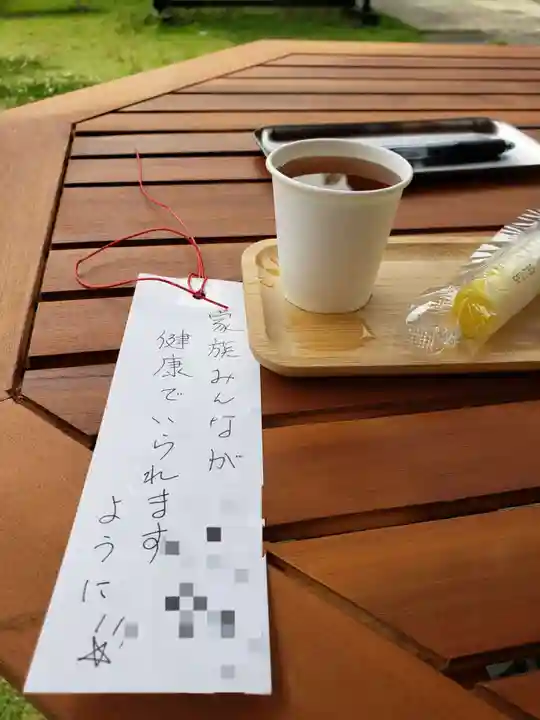 鷺宮八幡神社の授与品その他