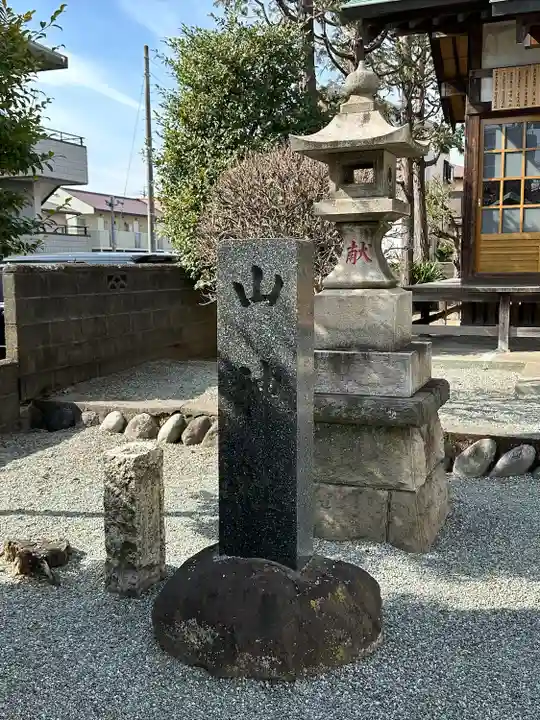 山神社(神奈川県)