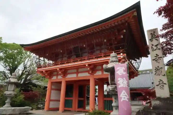 美江寺(岐阜県)