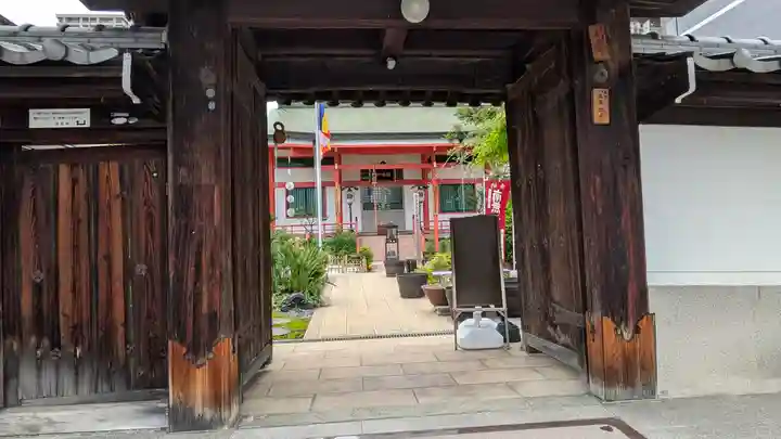 長安寺(大阪府)