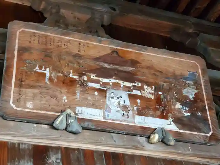 酒見寺のその他建物