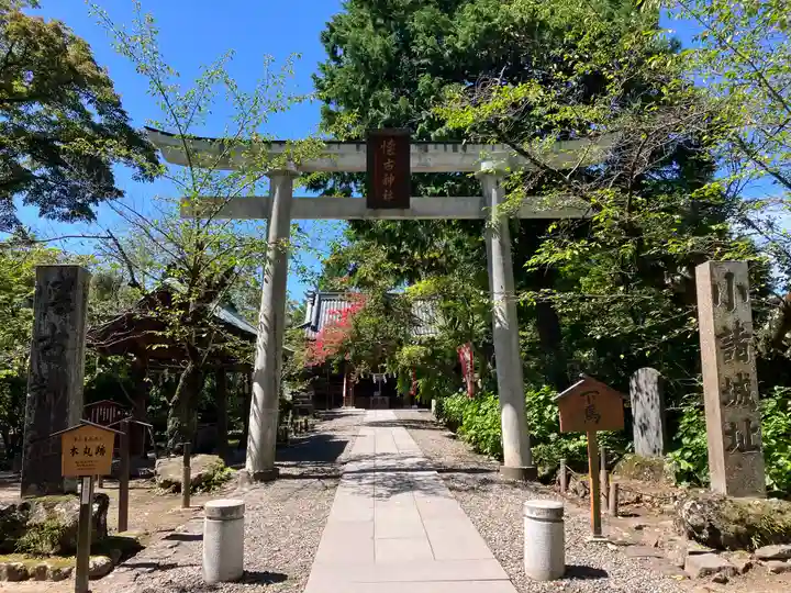 懐古神社(長野県)