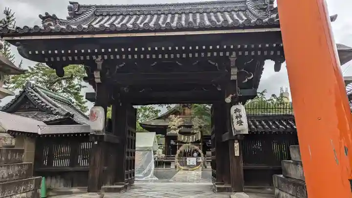下御霊神社(京都府)
