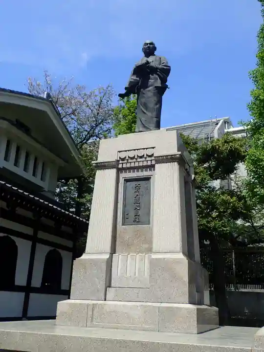 泉岳寺(東京都)