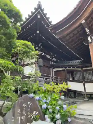 高幡不動尊　金剛寺(東京都)