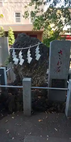 中目黒八幡神社(東京都)