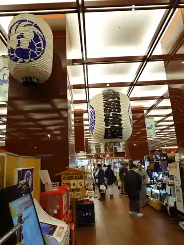 歌舞伎稲荷神社(東京都)