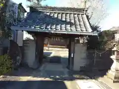 明光寺(愛知県)