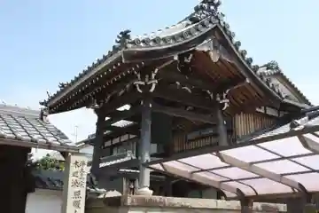 西蓮寺(滋賀県)