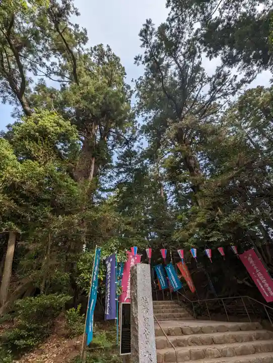 塩船観音寺(東京都)