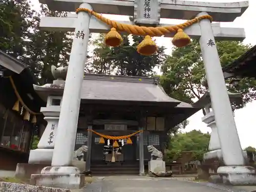 長屋神社の鳥居