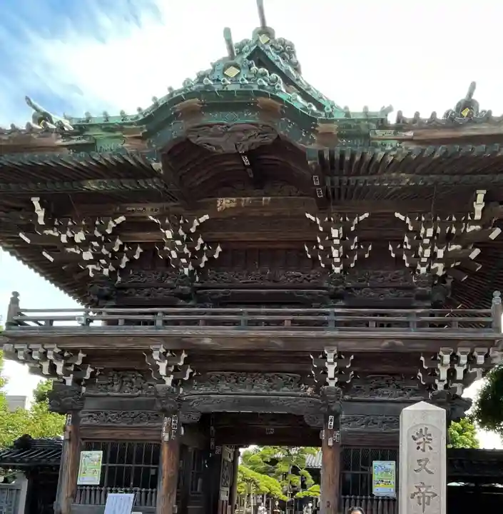 題経寺(柴又帝釈天)(東京都)