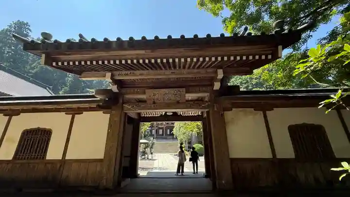 最乗寺(道了尊)(神奈川県)