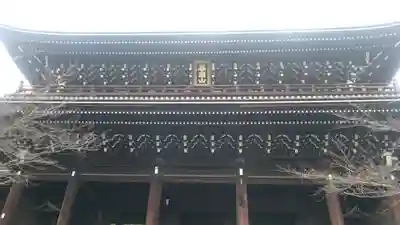 知恩院のその他建物