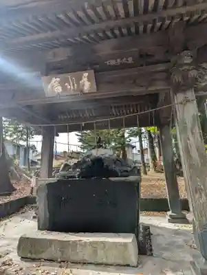 小室浅間神社(山梨県)