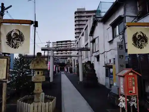 熊野神社の鳥居