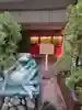 葵稲荷大神(大阪府)