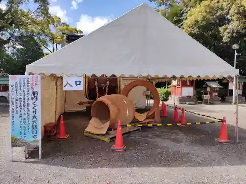 津島神社の体験その他