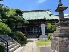 宗隆寺(神奈川県)