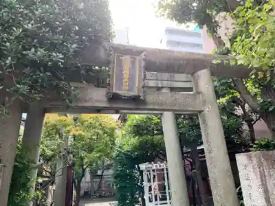 笠間稲荷神社 東京別社の鳥居