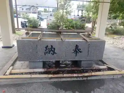 福井県護国神社の手水舎
