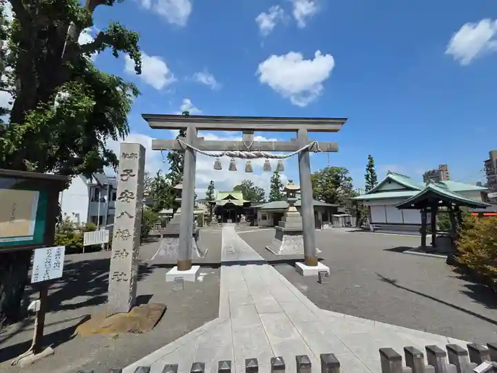 子安八幡神社(北糀谷)(東京都)