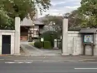 三光院のその他建物