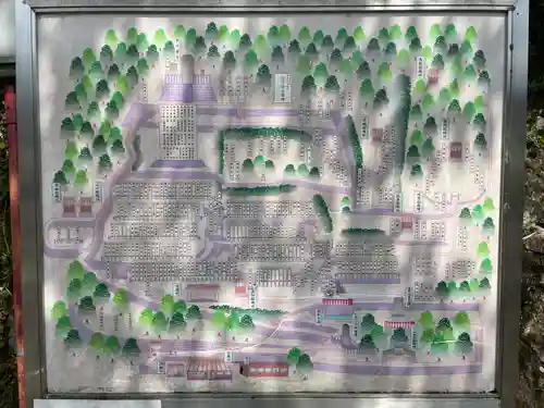 京都霊山護國神社(京都府)