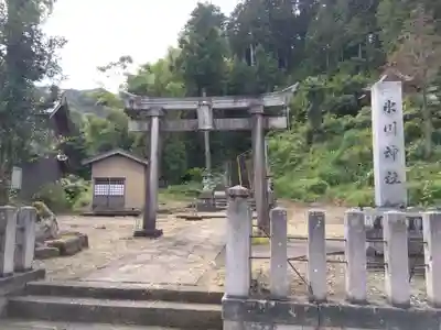 氷川神社(福井県)