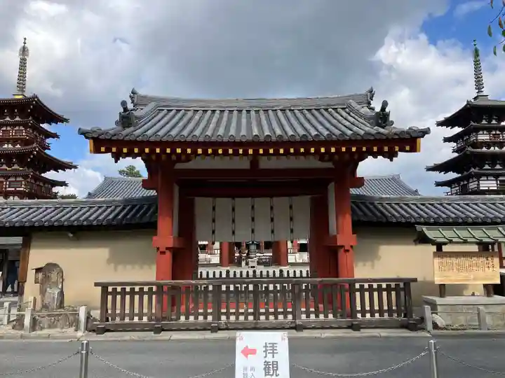 薬師寺(奈良県)