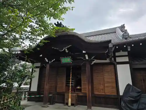 来迎院 経書堂(京都府)