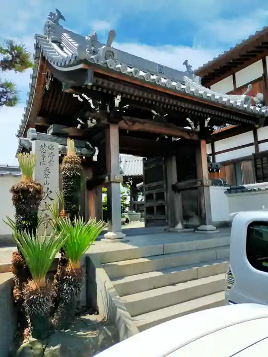 吹上寺(和歌山県)